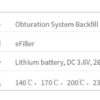 Obturation System Backfill - eFiller - Image 3