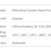 Obturation System Down Pack - eHeater - Image 4